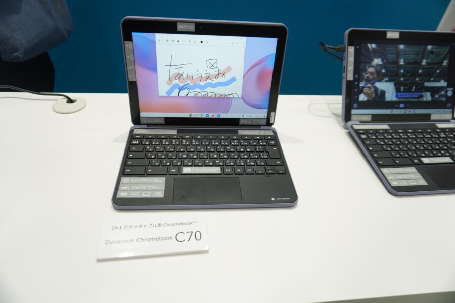 C70