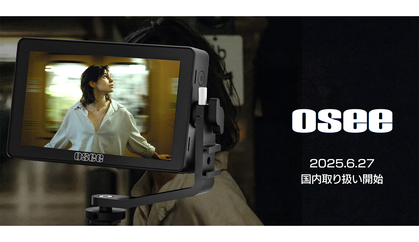 銀一、中国発ブランド「Osee」製品の取り扱い開始 映像制作用モニター＆スイッチャー | 電波タイムズ |  日本唯一の放送・情報通信の専門紙の電波タイムズのニュースサイト