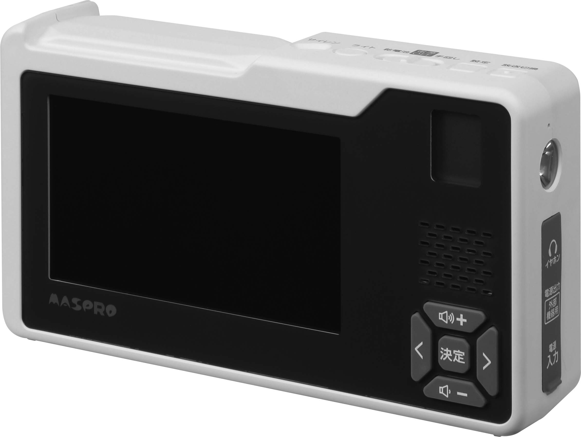 マスプロ VU減衰器 直付け方式 10dB 19個 / 15dB 12個 Amazon.co.jp: