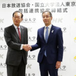NHK稲葉会長㊧と東京大学藤井総長