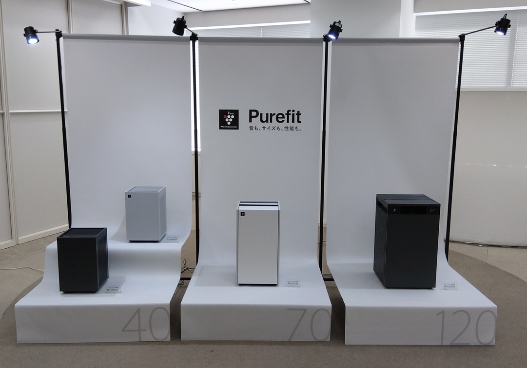 ウェアアブルＥＸＰＯ】ＦＤＫ、ＳＭＤ小型全固体電池など出展 | 電波タイムズ | 日本唯一の放送・情報通信の専門紙の電波タイムズのニュースサイト